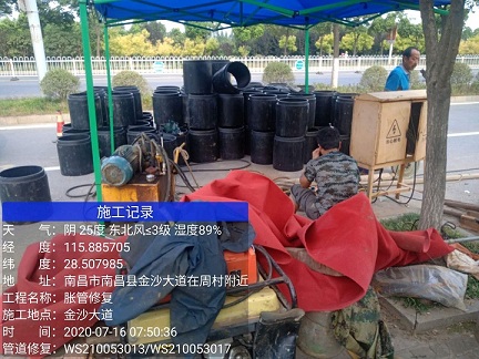 坡心镇管道短管置换-管道顶管-炜誉市政